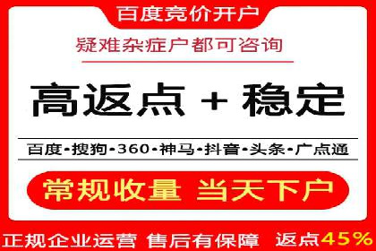 深度剖析：信息流广告优化如何助力品牌增长