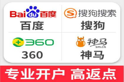 百度推广优化实战技巧与案例解析
