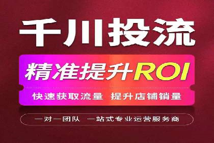 百度竞价案例：提高广告转化率实战技巧